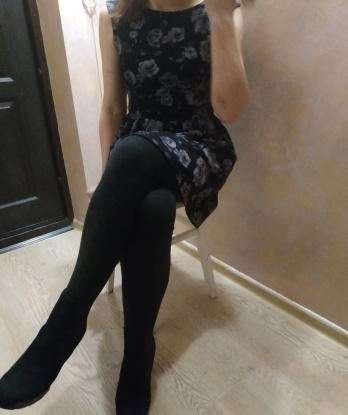 Виктория