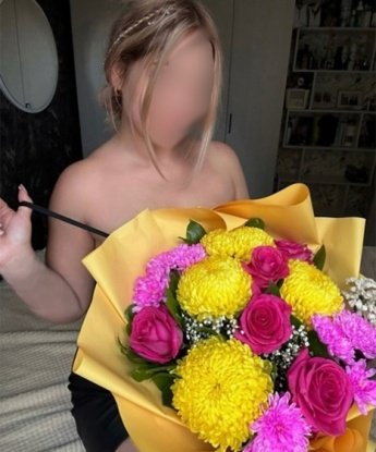 Анисья